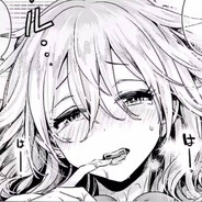 绝对是假的不信