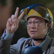 建工集团高启强