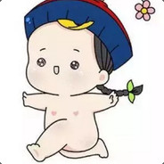 Big Avatar