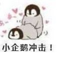 不会离开克利夫兰的冰清玉洁技术流劳沾