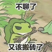 海绵宝宝的神奇海螺