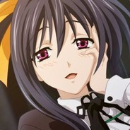 アケノ ヒメジマ