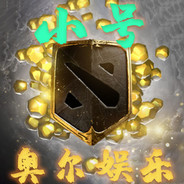 Aer阿二礼物2号VX：aoeryule