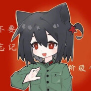 一只无聊的长江