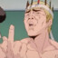 ONIZUKA