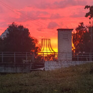 Молодой Цыганчик