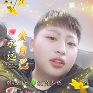 翻斗花园胡图图