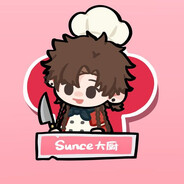 秦始皇统一充电器