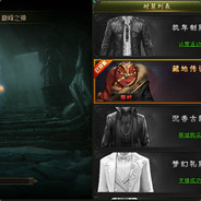 小猪佩奇社会人