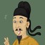 Yang_Mar.