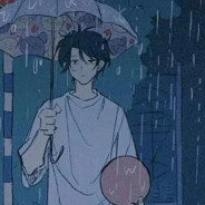 强的是我的18岁