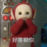 雷霆嘎巴之狂野红色天