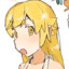 chain jail me