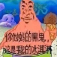 xxKorEanPoTaToxx
