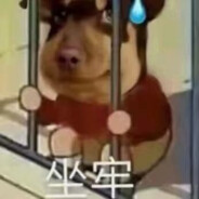 早上起来老公硬硬的原来是死了