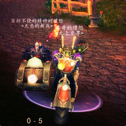 上去就是一巴掌