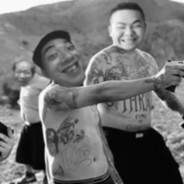 東海最強の四皇:帝国の凶悪な虎と赤い鼻