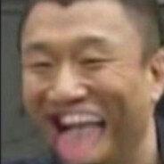 想不想让哥哥的大电塞满你的小背包