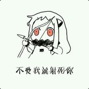 霍格沃兹小学员