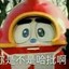 铁甲小宝