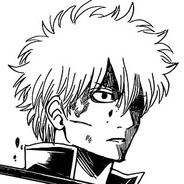 GinRan