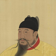 米其林5星树上厨