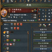 俺寻思这实在太Waaaaaagh了