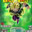 20 Broly Boost Pills