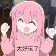 猪老过载时用牛至思考