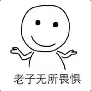 别挽留 别回头.