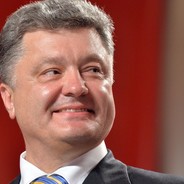 Писярик