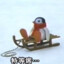 Antarctic_Seiga