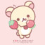Kuma