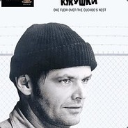 ТОКАРЬ[2разряд]