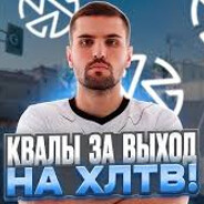 0x8000FFFF