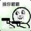 深蓝未至