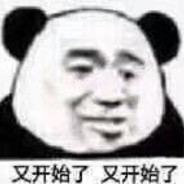 直播做那个变大手术