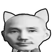 介于两石之间十分中正