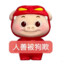 清兰乌龙