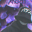 ♛ Медвежонок ♛
