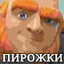 донор смерти