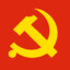 党和人民