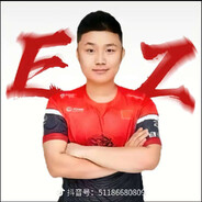 麦片DANKING遇不到下海吕