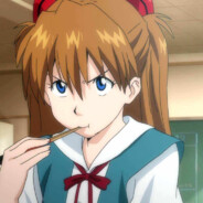 今日绫波明日香