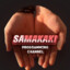 SAMAKAKI