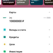 Mashka