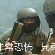 香蕉道の最速传说#C