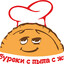 Cheburek
