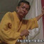 不知道我顶不顶得住