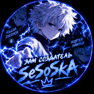SeSoSkA